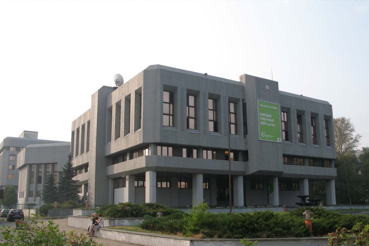 Goethe Institut Moskau